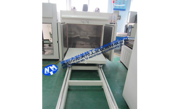 NMT-FD-9916_(ti)܇(ch),늙C(j)Ӻ濾ú䣨Rɭ