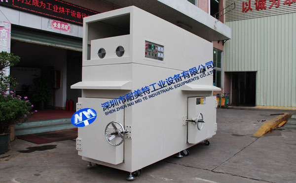 電熱絲防潮550度高溫烘箱 電熱絲防潮550度高溫烘箱